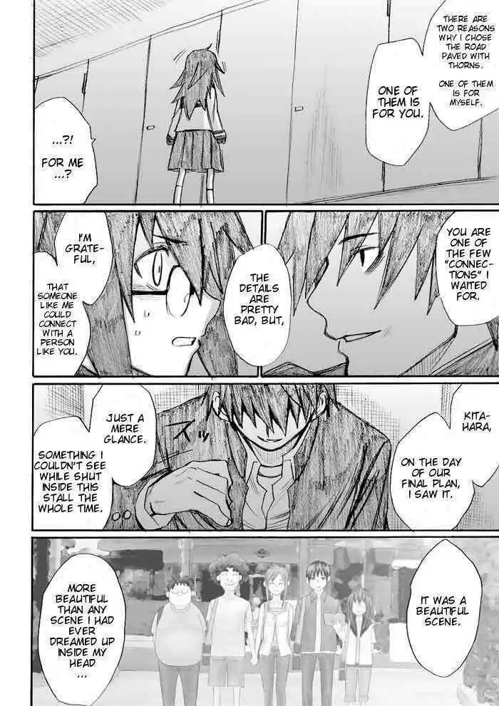 Onani Master Kurosawa Chapter 25 8